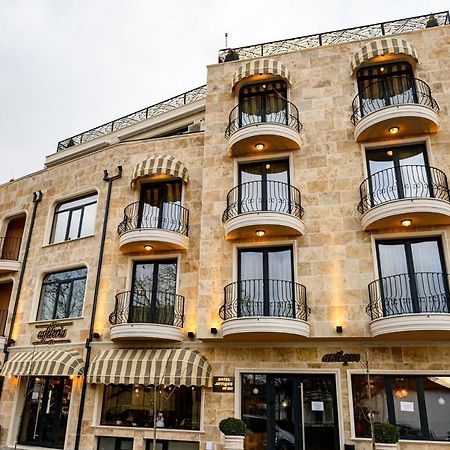 Antique Boutique Hotel Pavel Banya Esterno foto